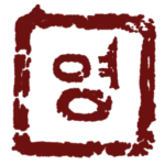 Logo du site YungTattooing
