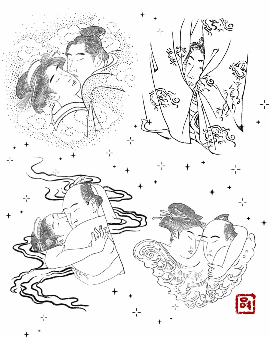 Dessins d'inspiration japonaise