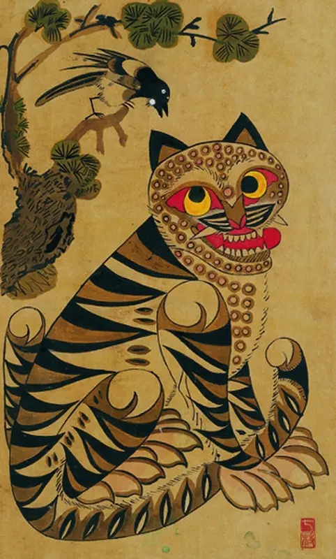 Tigre et pie, peinture coréenne réalisée durant la dynastie Joseon